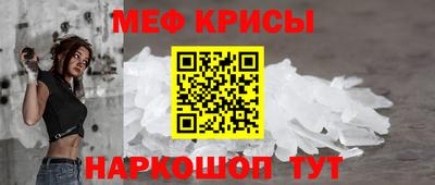 альфа пвп VHQ Ирбит