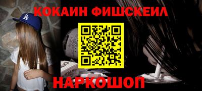 альфа пвп VHQ Ирбит