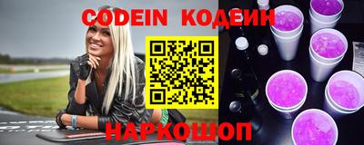 альфа пвп VHQ Ирбит