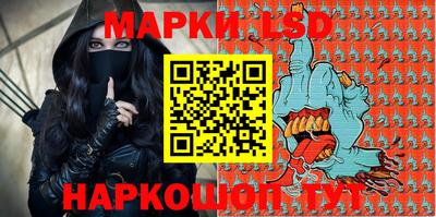 альфа пвп VHQ Ирбит