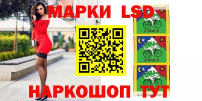 альфа пвп VHQ Ирбит
