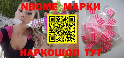 прущий лед Изобильный