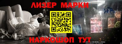 альфа пвп VHQ Ирбит