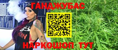 прущий лед Изобильный
