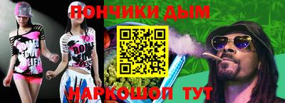 альфа пвп VHQ Ирбит