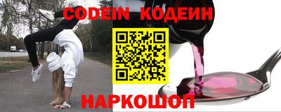 альфа пвп VHQ Ирбит