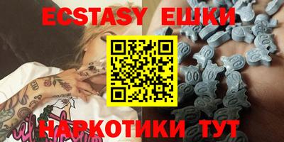 прущий лед Изобильный