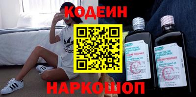 альфа пвп VHQ Ирбит