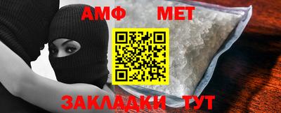 альфа пвп VHQ Ирбит