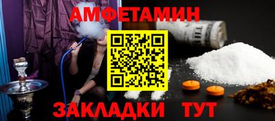 альфа пвп VHQ Ирбит
