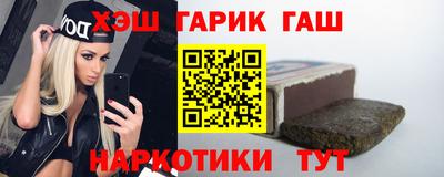 альфа пвп VHQ Ирбит