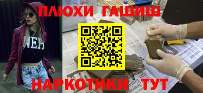 прущий лед Изобильный