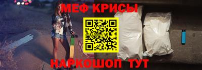 прущий лед Изобильный