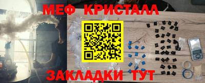 прущий лед Изобильный