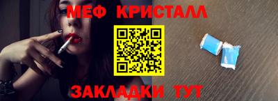 прущий лед Изобильный